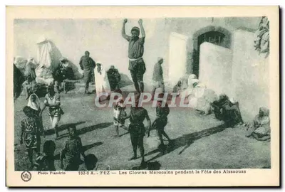 Fez — Marokańscy komiczni artystowie podczas Festiwalu Aïssaouas — Photo Flandrin, nr 183-8
