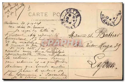 I Clowns — S.I.P. — n° 158/4 — Verso