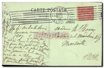 Mulheres Árabes — CENÁRIOS E TIPOS — LL. — n° 6123 — Verso