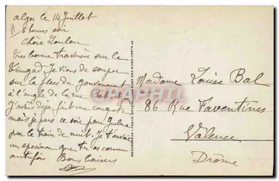 Jogador de flauta — SCÈNES e TYPES — n° 1169 — Verso