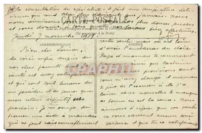 Salem, czarnoksiężnik tańczący — Typy lokalne — Zbiór Répance, A. L. wyd., Algier — Rewers