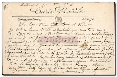 Músicos e Dançarina do Sul — SCÈNES ET TYPES. — LL. — n° 6436 — Verso