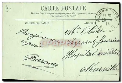 Mujeres árabes — LL. — SCÈNES ET TYPES — n° 6123 — Reverso