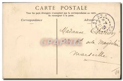 Afrikaanse muzikant — met instrument — Madame Bono, Collecties ND Phot, n° 362 A — Achterkant
