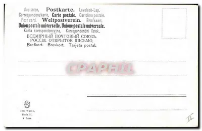 Pole jesienne — zające w lesie — Im Wald, seria II, 4 rysunki — Rewers