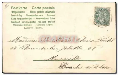 Paschakip en kipje — versierde eier — Joseph Carret — Achterkant