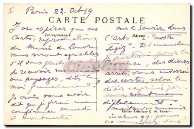 Troyon (Constant) — La Barrière — szkoła francuska — C. M. — Rewers