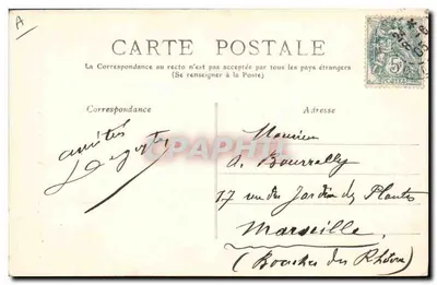 Menina pequena em traje tradicional — Mil bons desejos da Touraine — n°584 — Verso