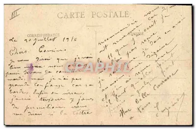 Thouarsais Farandole — Folklore Dance — Lab. Pap. Vve Delabarre, Edit. — Back