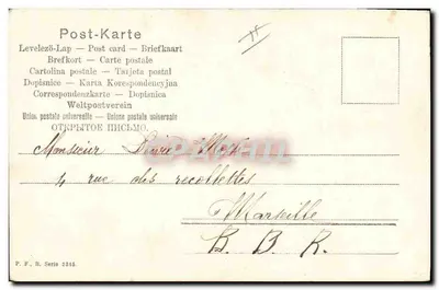 Miłosnicy — scena miłosna pod balonem — P.F. B. Seria 2315 — Rewers