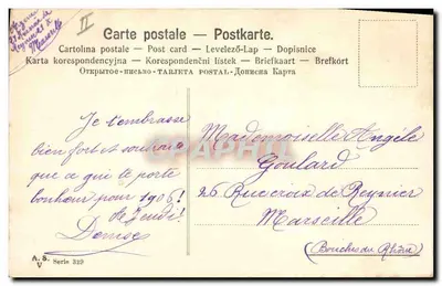 Zimowy krajobraz — dekor z wróbelkiem i węzłem — A. S. Seria 320 — Rewers