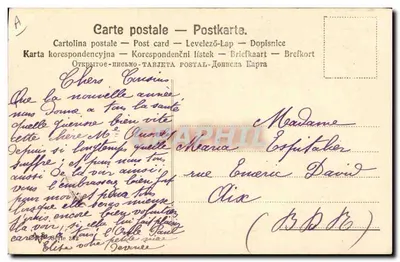 Mulher elegante — Boa Ano! — Editor desconhecido, n° de série não visível — Verso