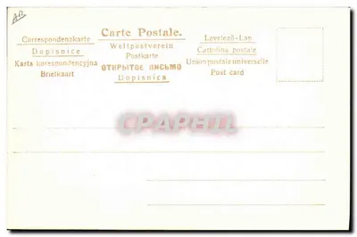 Jovem mulher em busto — perfil — editor desconhecido — Verso