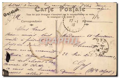Musicista di Flauto — Marocco — ND Phot, n° 99 A — Verso