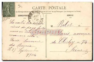 Cornemuseiro Bourbonnais — 201 — Lib. G. Chaumont, Montillapon — Verso