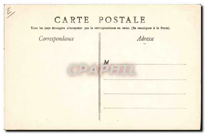 I Gas del BERRY che danno un concerto — nel parco della Prefettura di Châteauroux — Collezione G. G. — Verso