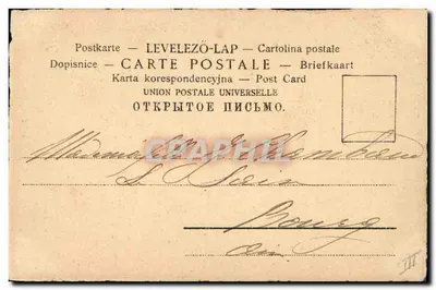 Os lobos de Sète — cena florestal — editor J.P. (assinado) — número de série não visível — Verso