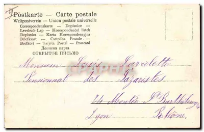 Cervo macho em paisagem — edição da União Postal Universal — Verso