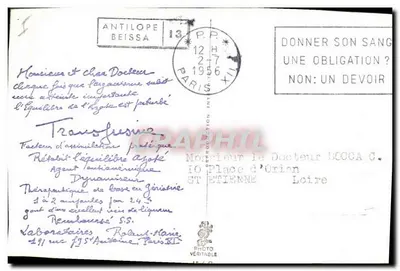 Antílope no Saara espanhol — selo de 50 cts — editor Correos — Verso