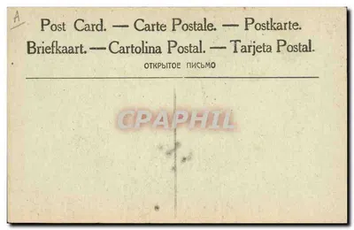 O General Francês Pétain — em uniforme militar — — Verso