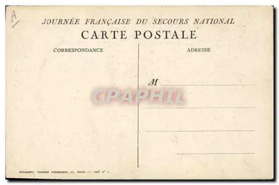 Mère avec son enfant — 1915 — Aluffaane — Verso