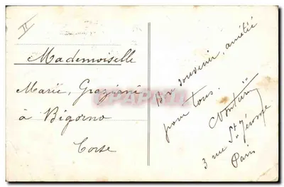 Soldat français à la frontière — bordure de forêt, croix frontalière France/Allemagne — éditeur non visible — Verso