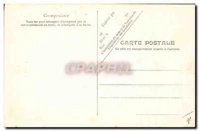 Filatrice — V.P. Paris No.10 — V.P. Paris — Verso
