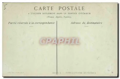 Casino von Monte-Carlo — Der Atrium — Collect. Post. N° 546 — Rückseite