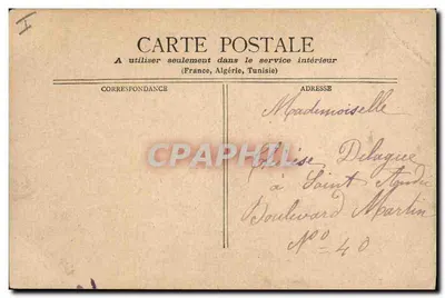 Monte-Carlo - SALA DE JOGO — STAERCK, Paris, número de série não visível — Verso