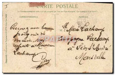 Monte-Carlo — Nowa Sala Gra — Wydawnictwo Giletta, fot., Nice, nr 716 — Rewers