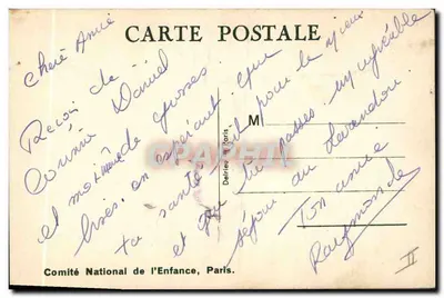 Dos niños con maleta y cesto — Grandes Vacaciones! — Peatrice Mallet — Reverso
