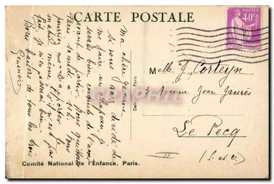 Petite Maman — illustration d'une petite fille tenant un jouet près d'un landau avec un bébé — éditeur Pagotilie Mallet — Verso