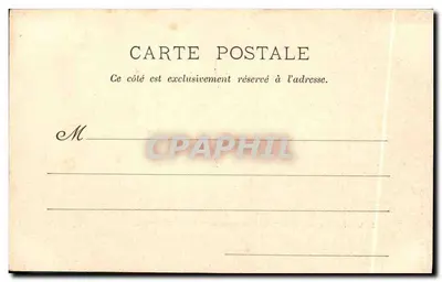 Vista interna da Tente-Hippodrome de Barnum & Bailey — Imp. Gourmont frères, Paris, N° 5 — Verso