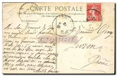 Ogród Botaniczny. Szczur — wydawca nieznany, nr seryjny 1080 — Rewers