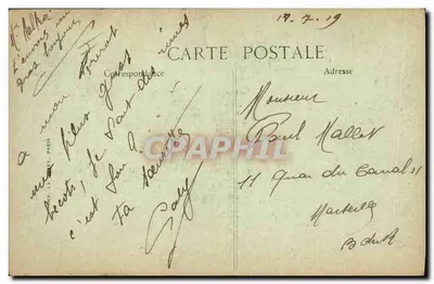Święto Zwycięstwa w Paryżu — 14 lipca 1919 — Przed paradą — Marszałkowie Pétain i Foch — Rewers