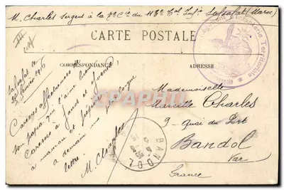 Guilherme às portas de Paris — Guilherme não toca — S. THUMAS — 1914 — Verso