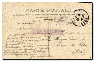 Um Escritório de Recrutamento Alemão — caricatura satírica — datada por volta de 1914 — Verso