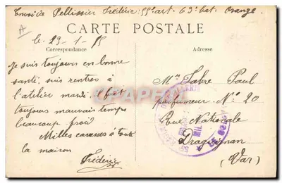 Nossos "Soixante-Quinze" — Poema de Georges Maître — Ilustração de Georges Leduc — Verso