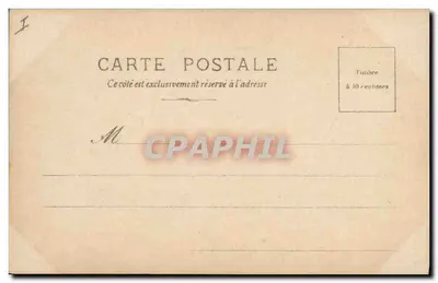 Prefeitura de Polícia, rua de Jérusalem — Honore Barmont — S.I.P. — Verso