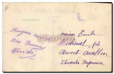 Au pays maraichin — scène de couple dans un décor intérieur — éditeur A. Duclos, Bois-Fleury, Nantes, n° 864 — Rewers