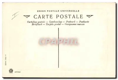 Femmes et poules — scène pastorale — Union Postale Universelle, série 7000 — Verso