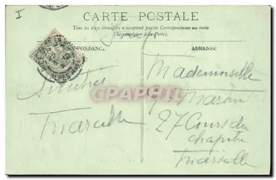 Monte-Carlo — Das Casino — Die Spielräume — LL. — n° 374 — Rückseite