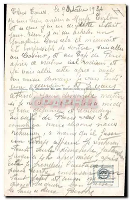 Monte-Carlo - Sala Touzé (Treinta y Cuatro). — Reverso