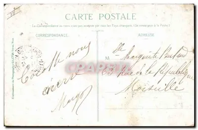 Monte-Carlo — Nowa Sala Gra — Wydawnictwo Giletta, fot. Nice, nr 716 — Rewers