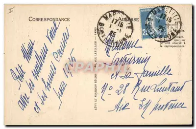 Monte-Carlo - La Salle du Trente et Quarante - Selecta 52 — Rückseite