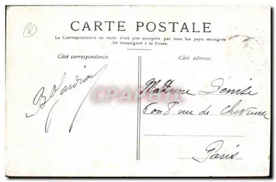 Casino Municipal — Montreuil-sous-Bois — Ediciones Montreuil-Galeries — Reverso