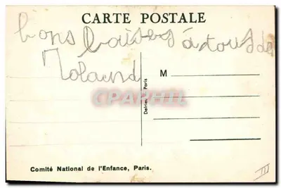 Petite Maman — ilustração de uma menina com um bebê em um carrinho de bebê — desenho de Paqueline Mallet — Verso