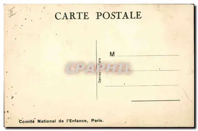 Bambino in costume da bagno — tuffo in mare — Delrieu Paris — Verso