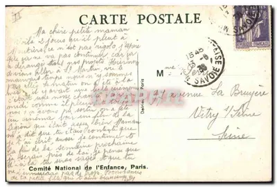 Criança em maiô em um taburete — ilustração de P. Mallet — série Comité National de l'Enfance — Verso