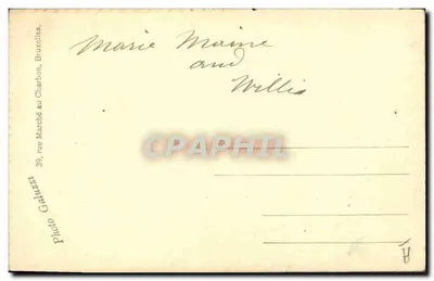 Marie Manne i Willis — fotografie sceny — Galuzzi, Bruksela — Rewers
